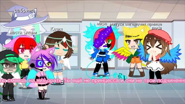 Дочь люцыфера смотреть онлайн