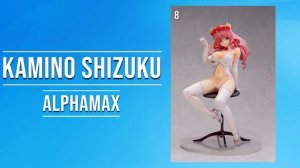 Top 15 New Anime Figures of July 2020