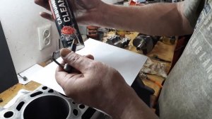 TU5JP4 проверка, чистка, масляных форсунок. Ситроен С4.