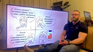 Black currant oil Быстрый и краткий обзор Масло Черной Смородины