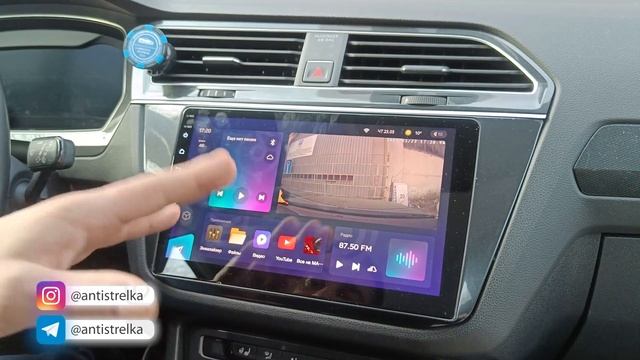 Обновление TEYES CC3 (360, 2k) от марта 2023. Разбираем все по пунктам! смотреть онлайн