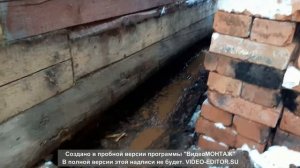Как перетащить баню 1