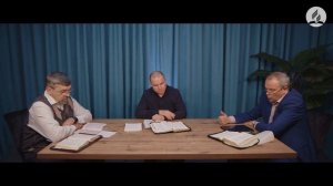 Субботняя школа №9. Тема: "Источник жизни".