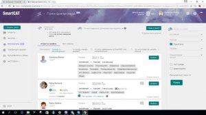 Создание проекта в Smartcat за 3 мин