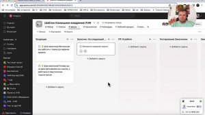 Как мы работаем с внедрением по 1С:УНФ