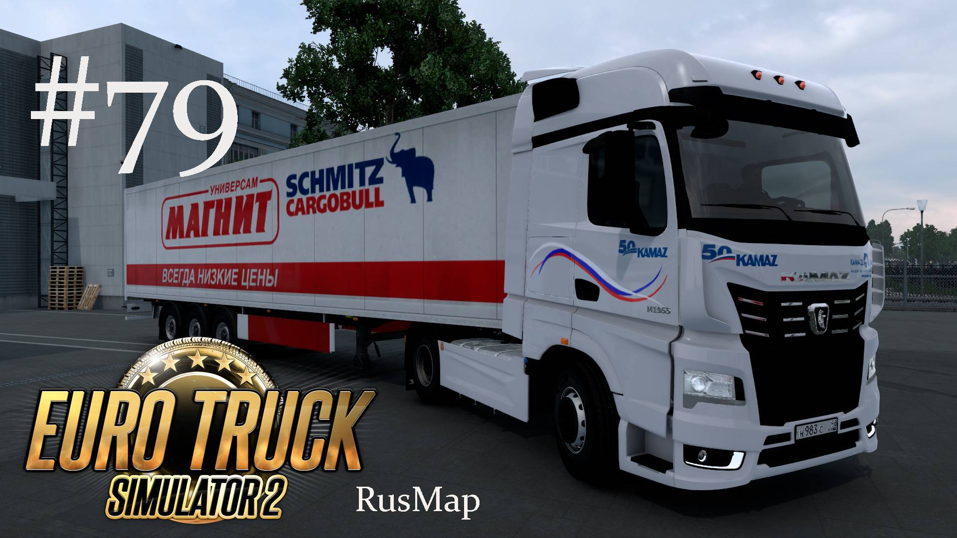 Euro Truck Simulator 2. #79. Карта «RusMap».