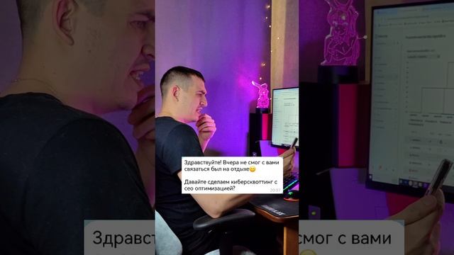 Удаленщики поймут
#юмор #прикол #удаленнаяработа #фриланс