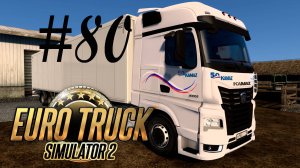 Euro Truck Simulator 2. #80. Карта «RusMap».