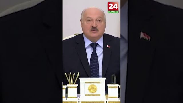 Лукашенко попросил журналистов кое-что передать руководителям СМИ