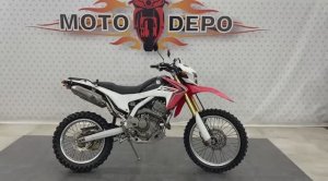 Honda CRF250L