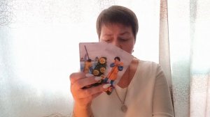 Про вас🔥про деньги💸про любовь💘