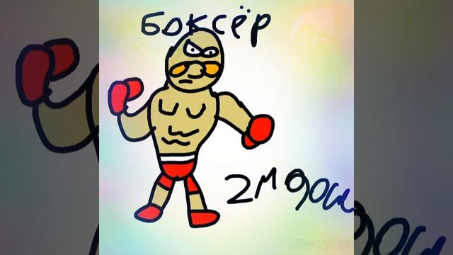 киллеры против доктора нитро!! смотреть онлайн