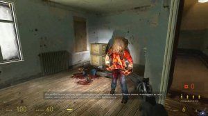 [PC] [15] Прохождение Half-Life 2: Мод Synergy Co-oP