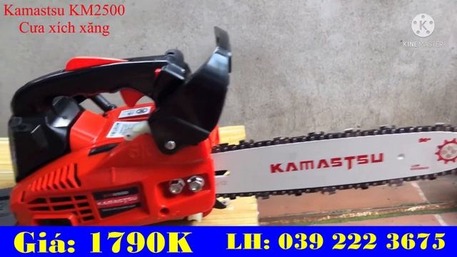 Máy cưa chạy xăng mini KAMASTSU KM2500 | Máy cưa tay cụt chính hãng | Giá 1790k miễn phí ship смотреть онлайн