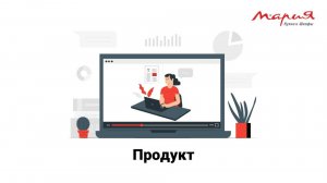 Механизмы 06 Тест