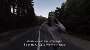 Жестовая песня Разбитая любовь