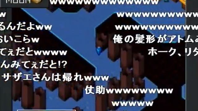 【コメ付き】 【真・女神転生Ⅱ】ゆっくりメシアが往く part03 sm17269753 [ゆっくり実況] смотреть онлайн