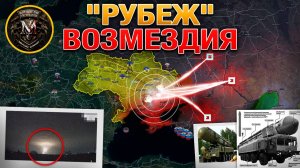 Сокрушительный Удар💥Великая Новоселка И Курахово В Полуокружении⚔️Военные Сводки И Анализ 21.11.24