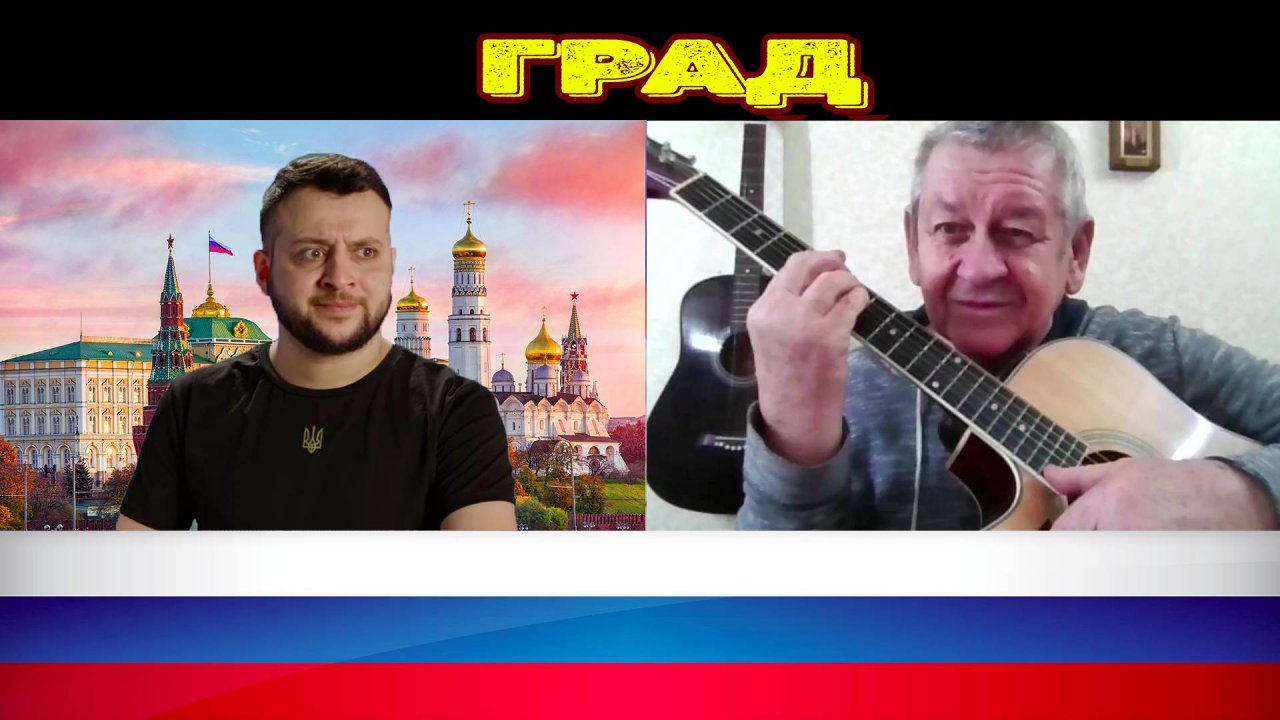 Комикадзе