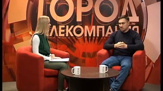 Городские встречи 29.11.18 Дмитрий Хубезов