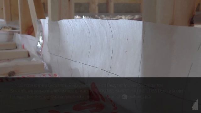Использование пленки ONDUTISS при строительстве каркасных домов (видео 2020 г.) смотреть онлайн