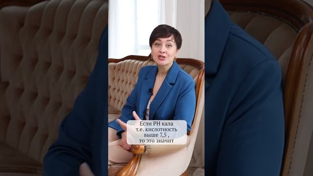 Как узнать переваривается ли у вас еда? смотреть онлайн