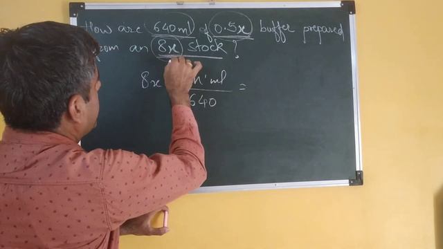 Preparing buffer from stock solution I Prof Kukreja Girish смотреть онлайн