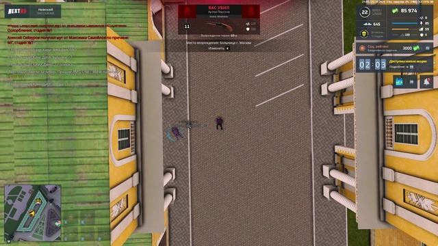 rutube.ru