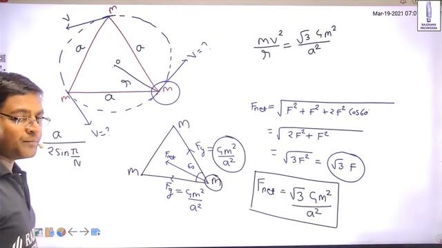[61] NEET / JEE Physics Lectures | Gravitation (Lect-12) | NEET 2021| Rajdhani Science Dhara