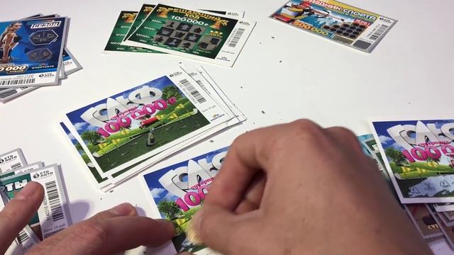 ЧТО МОЖНО ВЫИГРАТЬ В ЛОТЕРЕЮ НА 1 000 РУБЛЕЙ??? Лотерейные билеты СтоЛото смотреть онлайн