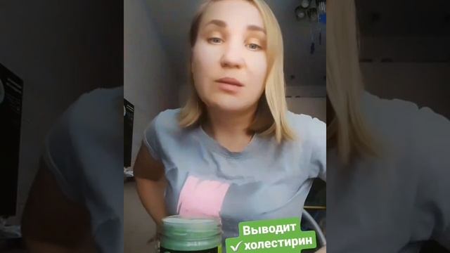 Хлорелла смотреть онлайн