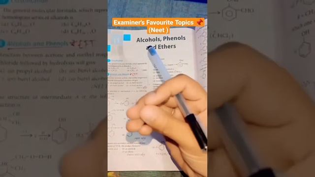 Alcohol,Phenol,Ether #neet2023#alcoholphenolether #ashortaday #neetadmitcard # #chemistrytricks смотреть онлайн