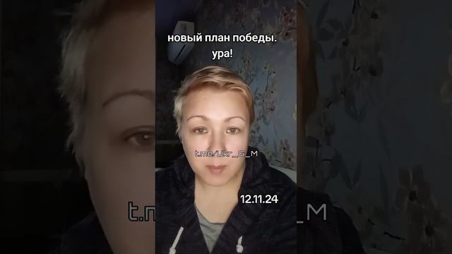 🇺🇦Очередные новости из дурки 404 😂😂😂