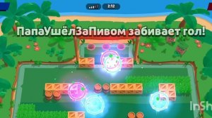 Мортис😎😋😈