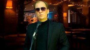 Багульник/кавер