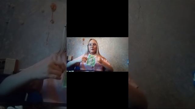 распаковка 𓆩😇𓆪 смотреть онлайн