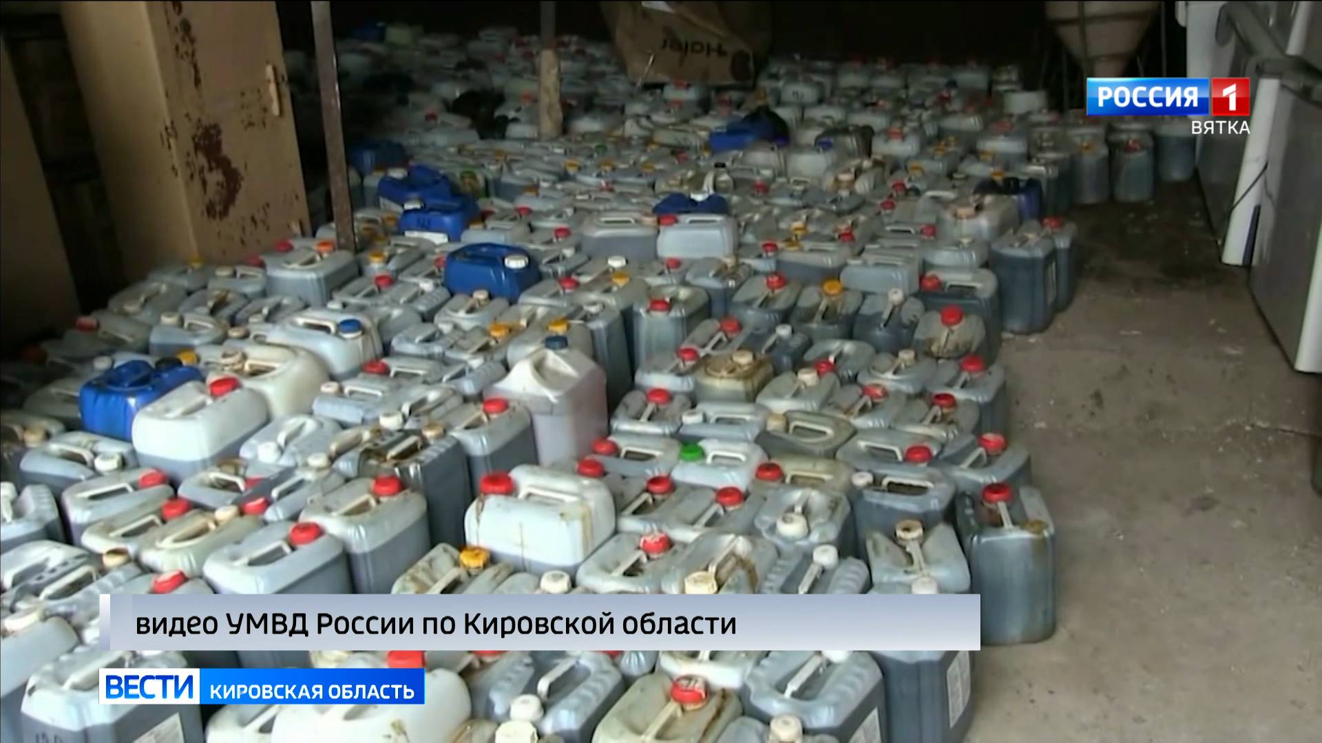 В суд передали дело о нарколаборатории в деревенском доме, расположенном в Кировской области