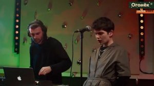 ALAMPA _ Огонёк _ Jagervibes