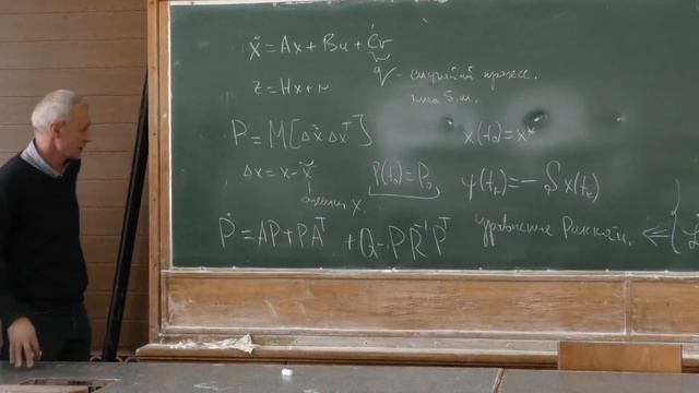 Лемак С. С. - Механика управляемых систем - 5. Оптимальная стабилизация при неограниченных ресурсах