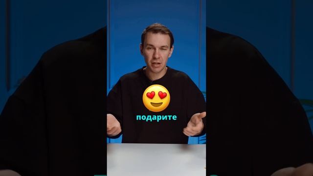 Подарочный сертификат на OZON смотреть онлайн