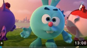 Смешарики учимся читать
ЗНАКОМСТВО