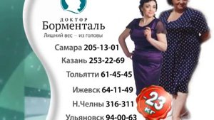 Закрывашка №1 Бирюзовый логотип + озвучка!