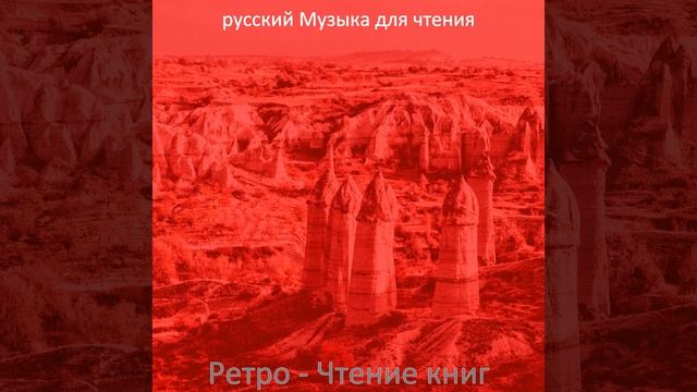 Атмосфера (Книги)