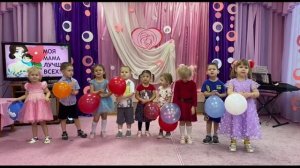 Ах, какая мама