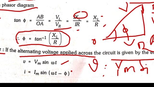 power in RL series circuit | beee | unit 1 | DC & AC CIRCUITS LECTURE |by  reddaiah