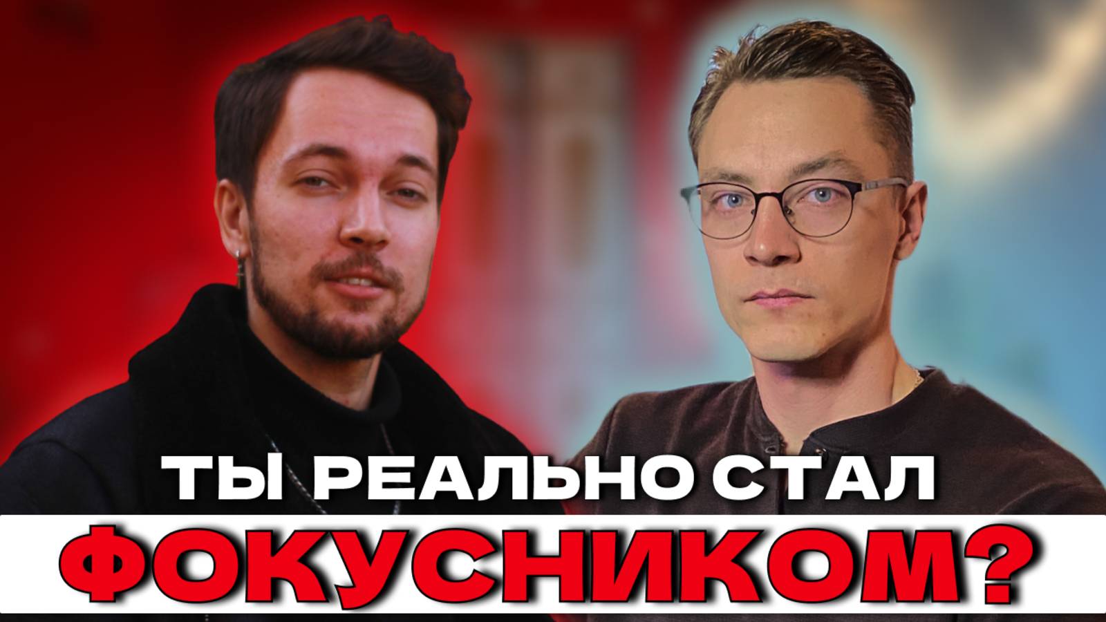 Как В Тиктоке Настроить Просмотр Порно Роликов