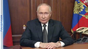 Владимир Путин заявил об испытании в боевых условиях новейшей ракетной системы «Орешник»