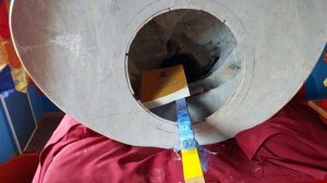 Закладка Отошо начало