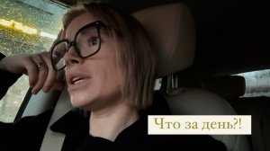 Сходила в салон 💇🏼♀️💈ЧУТЬ НЕ ПОМЕРЛА 🪦