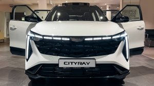 2024 Geely Cityray - Визуальный обзор экстерьера и интерьера